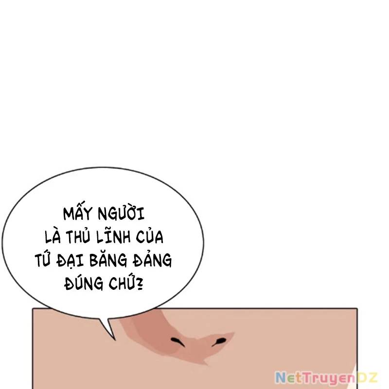Hoán Đổi Diệu Kỳ Chap 5345 - Next Chap 5346