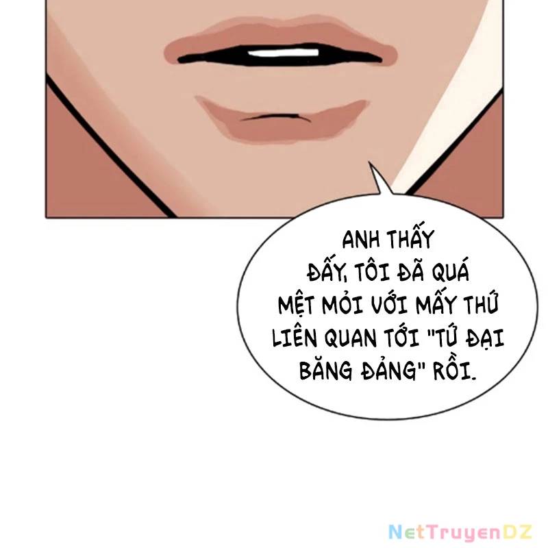 Hoán Đổi Diệu Kỳ Chap 5345 - Next Chap 5346