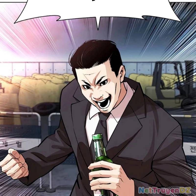 Hoán Đổi Diệu Kỳ Chap 5345 - Next Chap 5346