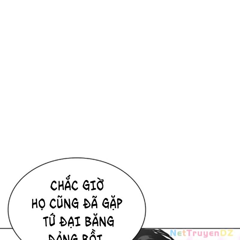Hoán Đổi Diệu Kỳ Chap 5345 - Next Chap 5346