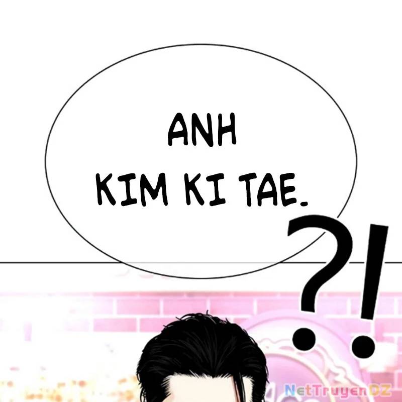 Hoán Đổi Diệu Kỳ Chap 5345 - Next Chap 5346