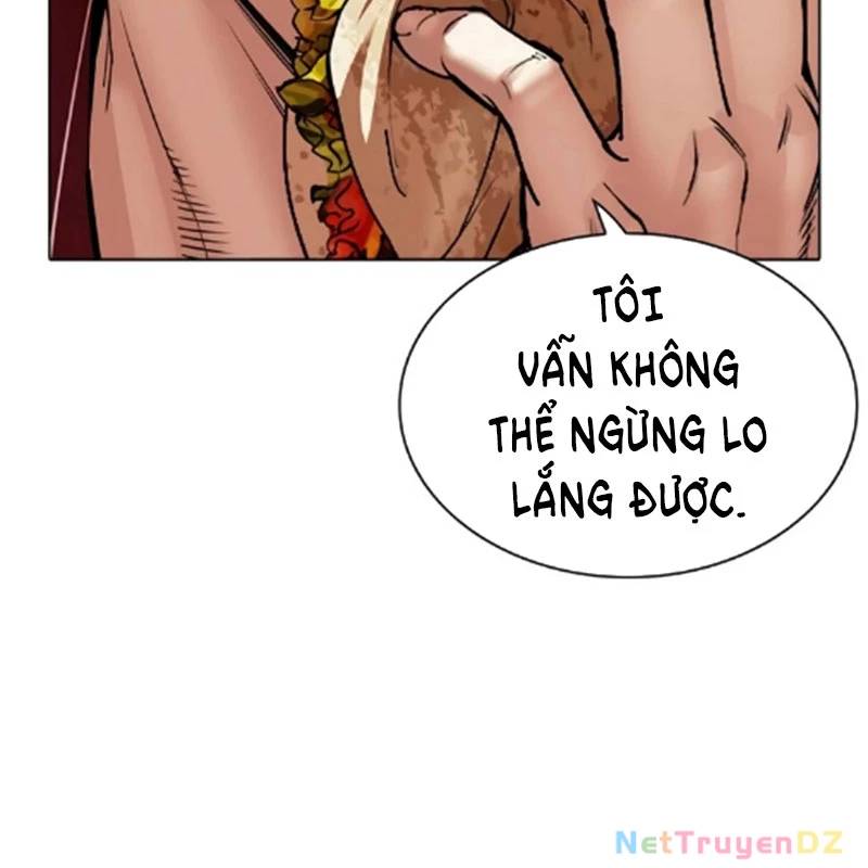 Hoán Đổi Diệu Kỳ Chap 5345 - Next Chap 5346