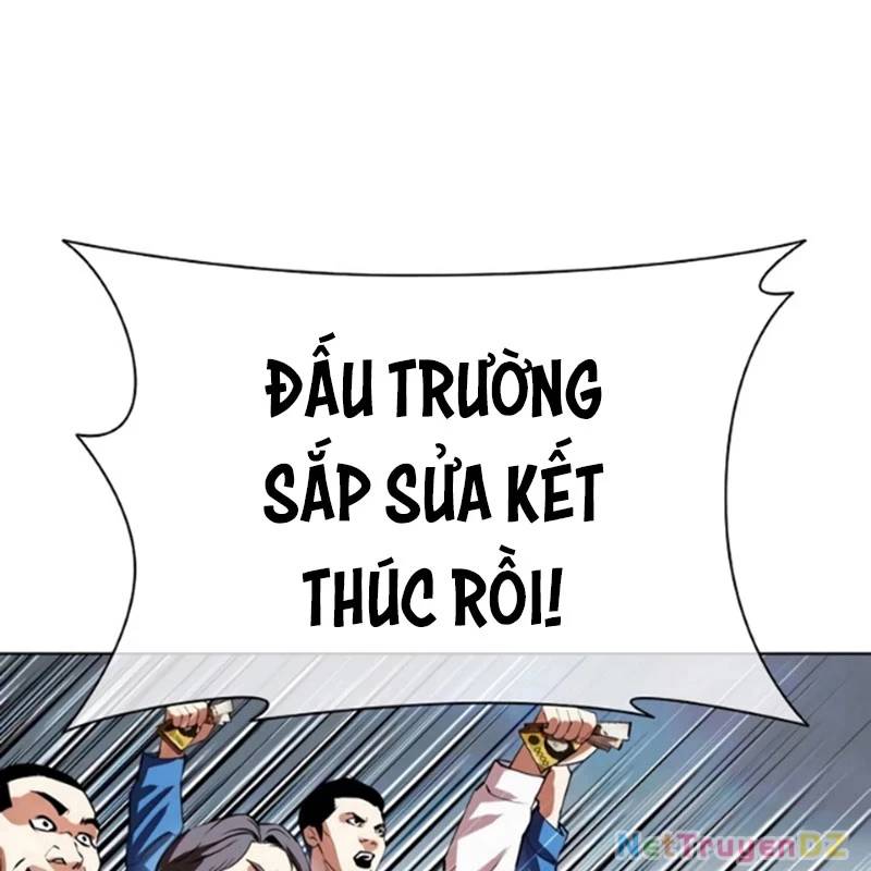 Hoán Đổi Diệu Kỳ Chap 5345 - Next Chap 5346