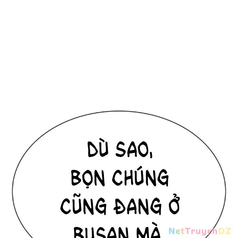 Hoán Đổi Diệu Kỳ Chap 5345 - Next Chap 5346