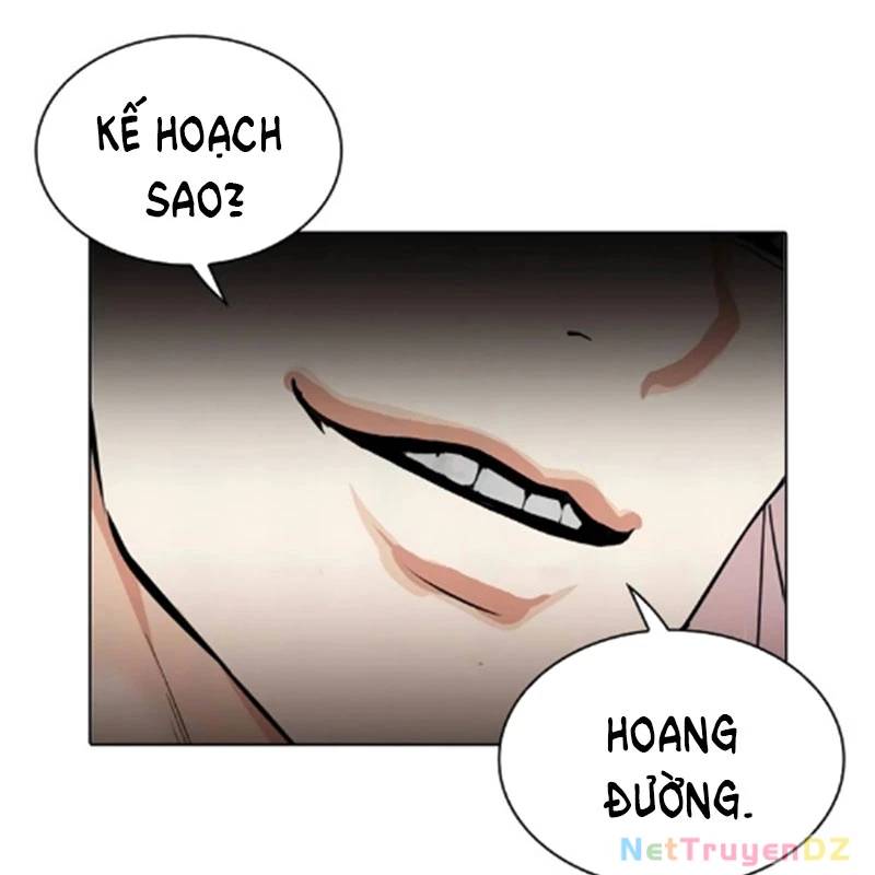 Hoán Đổi Diệu Kỳ Chap 5345 - Next Chap 5346