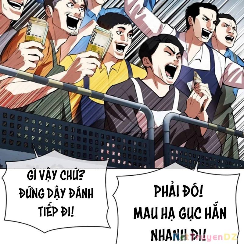 Hoán Đổi Diệu Kỳ Chap 5345 - Next Chap 5346