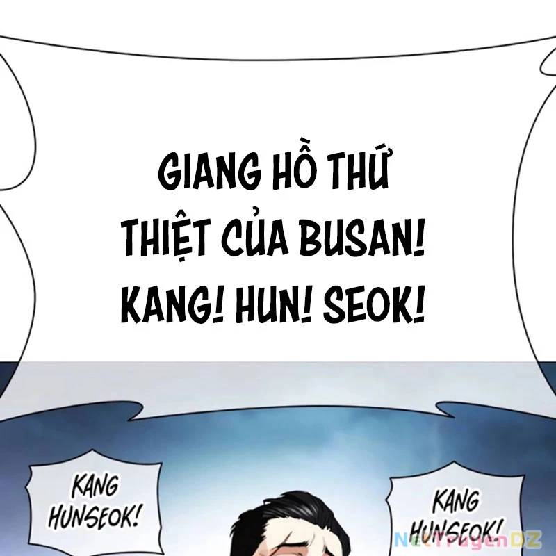 Hoán Đổi Diệu Kỳ Chap 5345 - Next Chap 5346