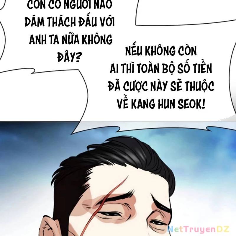 Hoán Đổi Diệu Kỳ Chap 5345 - Next Chap 5346