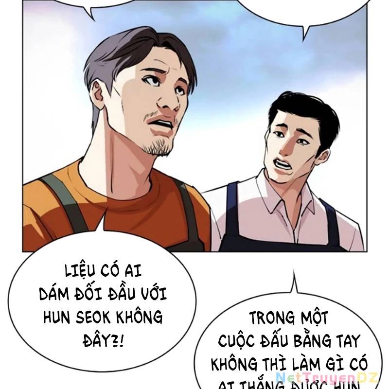 Hoán Đổi Diệu Kỳ Chap 5345 - Next Chap 5346
