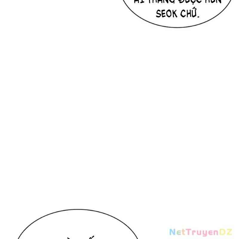 Hoán Đổi Diệu Kỳ Chap 5345 - Next Chap 5346