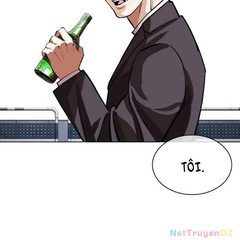 Hoán Đổi Diệu Kỳ Chap 5345 - Next Chap 5346
