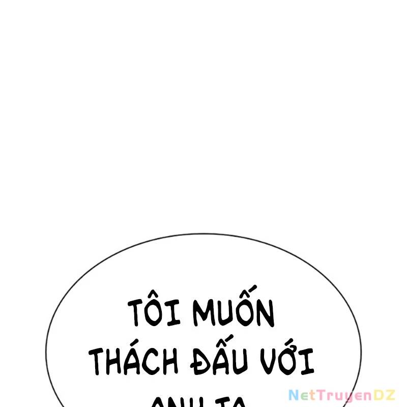 Hoán Đổi Diệu Kỳ Chap 5345 - Next Chap 5346