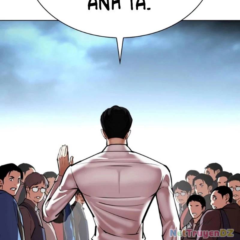 Hoán Đổi Diệu Kỳ Chap 5345 - Next Chap 5346