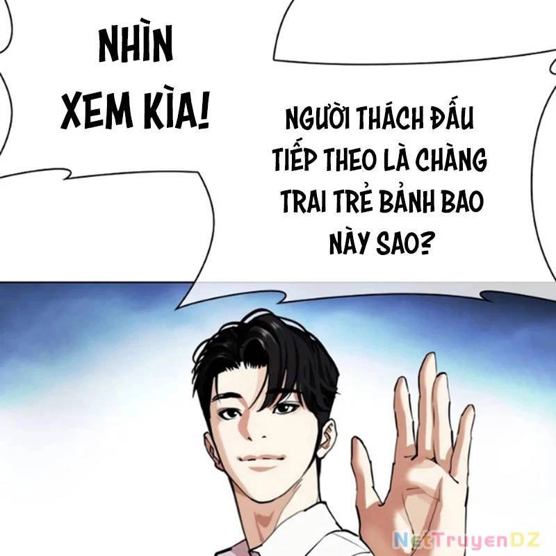 Hoán Đổi Diệu Kỳ Chap 5345 - Next Chap 5346