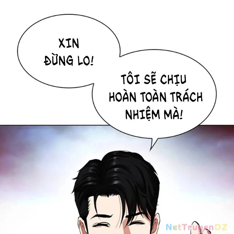 Hoán Đổi Diệu Kỳ Chap 5345 - Next Chap 5346