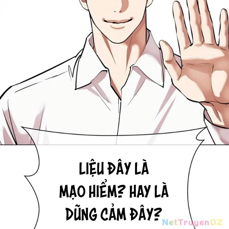 Hoán Đổi Diệu Kỳ Chap 5345 - Next Chap 5346