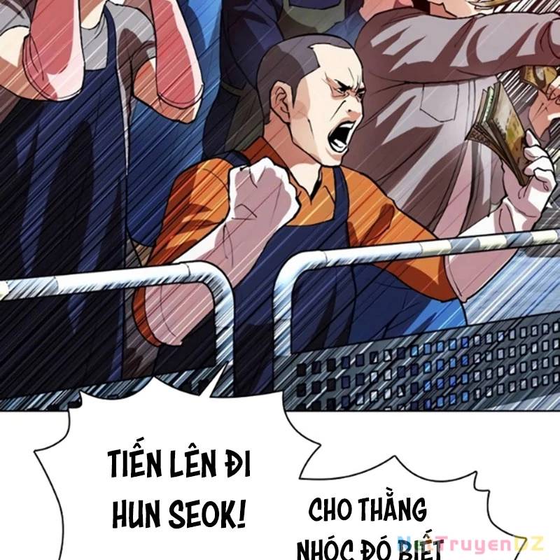 Hoán Đổi Diệu Kỳ Chap 5345 - Next Chap 5346