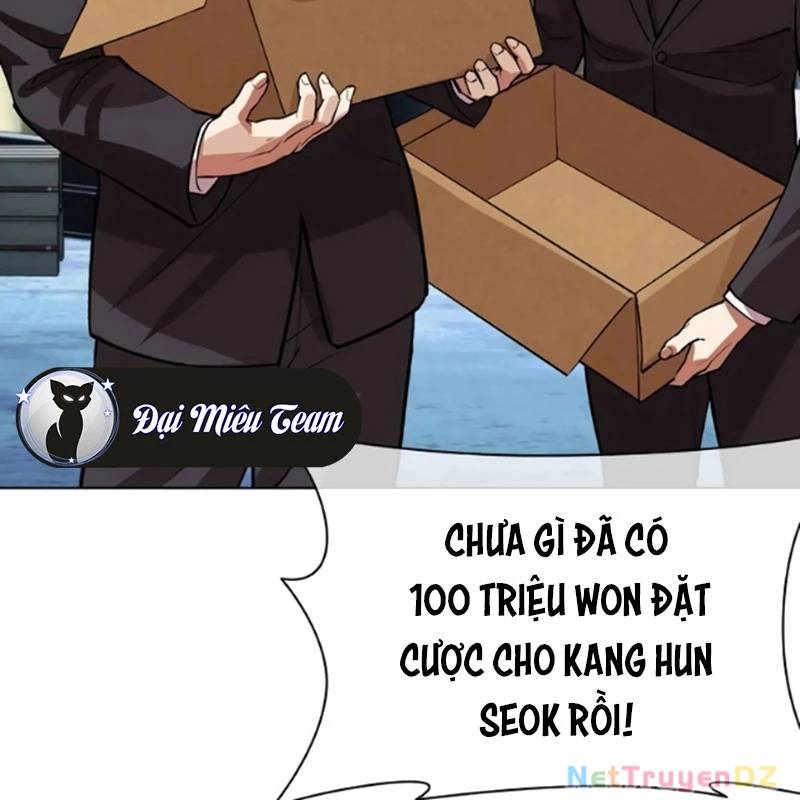 Hoán Đổi Diệu Kỳ Chap 5345 - Next Chap 5346