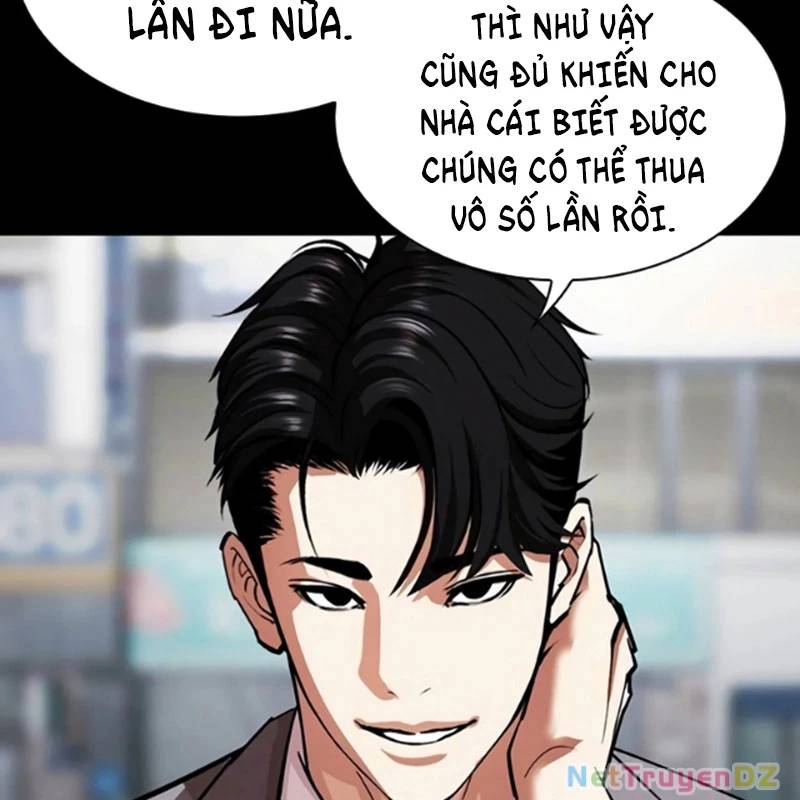 Hoán Đổi Diệu Kỳ Chap 5345 - Next Chap 5346