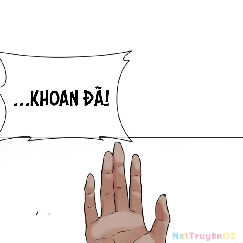 Hoán Đổi Diệu Kỳ Chap 5345 - Next Chap 5346