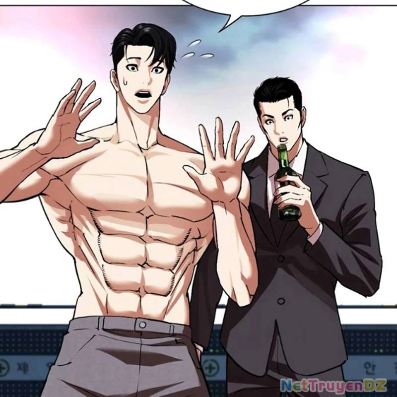 Hoán Đổi Diệu Kỳ Chap 5345 - Next Chap 5346