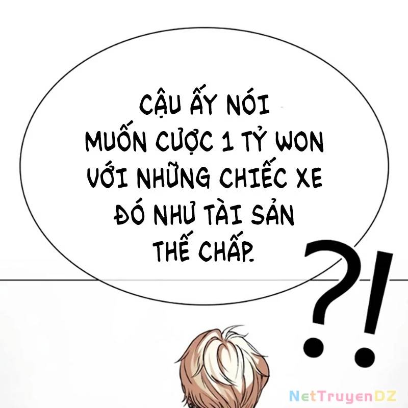 Hoán Đổi Diệu Kỳ Chap 5345 - Next Chap 5346