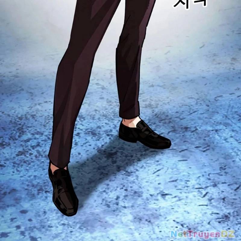 Hoán Đổi Diệu Kỳ Chap 5345 - Next Chap 5346
