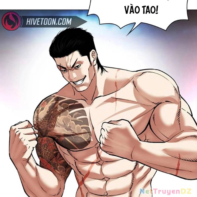 Hoán Đổi Diệu Kỳ Chap 5345 - Next Chap 5346