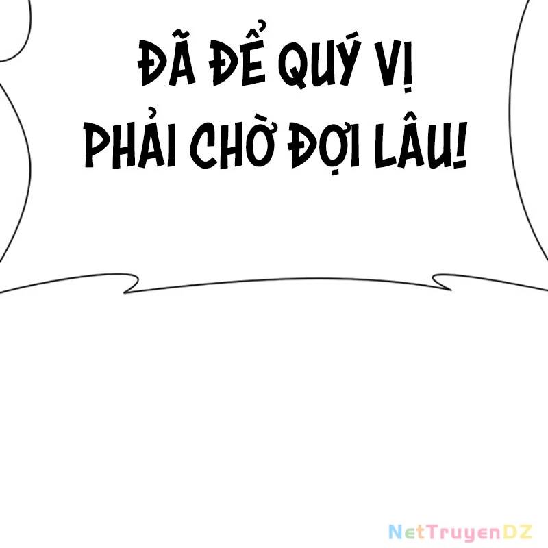 Hoán Đổi Diệu Kỳ Chap 5345 - Next Chap 5346