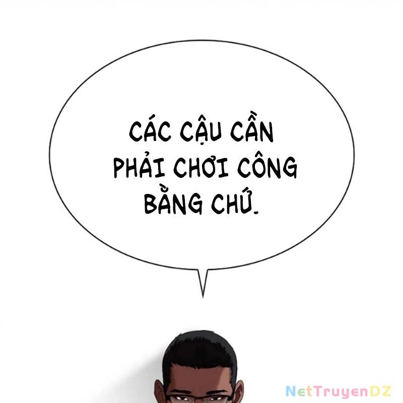 Hoán Đổi Diệu Kỳ Chap 5345 - Next Chap 5346