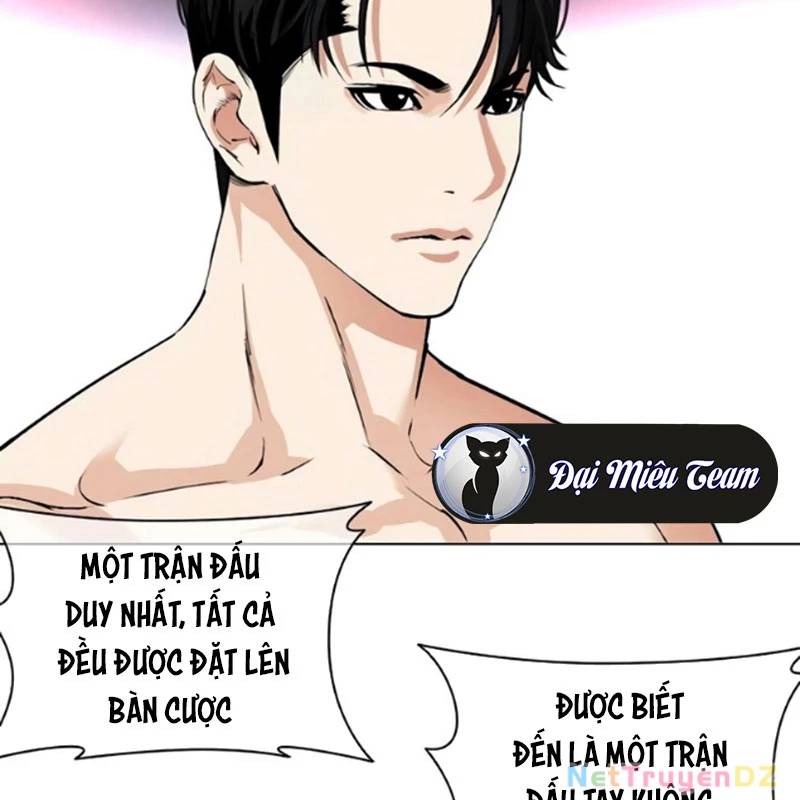 Hoán Đổi Diệu Kỳ Chap 5345 - Next Chap 5346