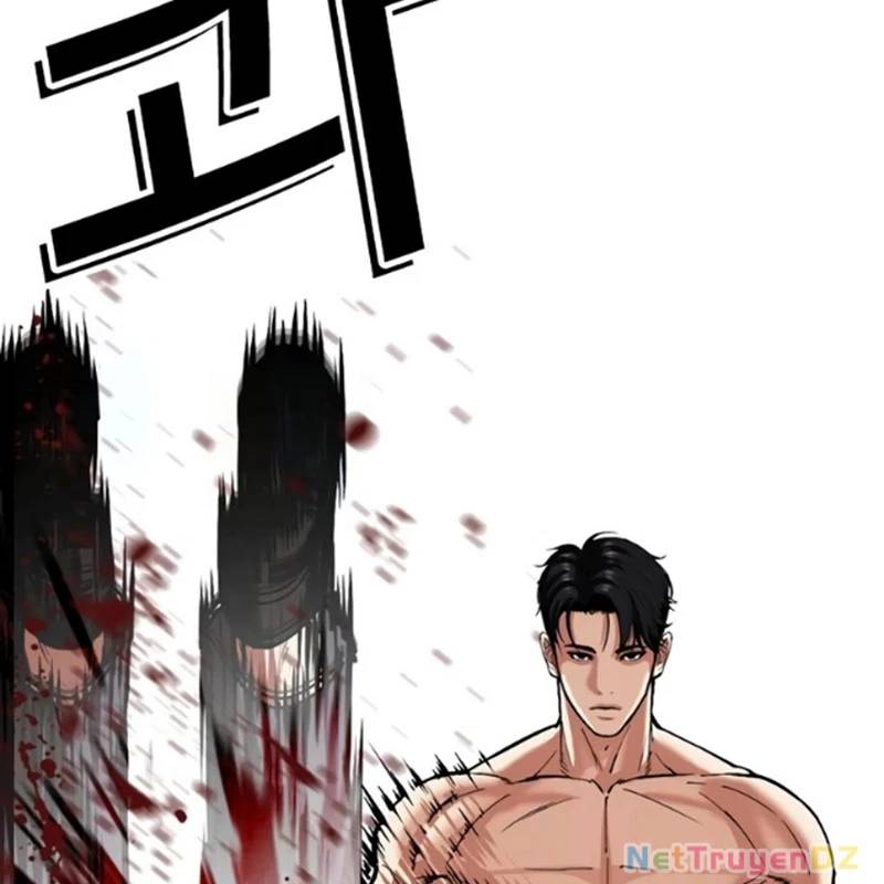 Hoán Đổi Diệu Kỳ Chap 5345 - Next Chap 5346