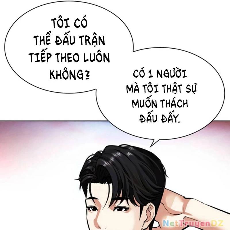 Hoán Đổi Diệu Kỳ Chap 5345 - Next Chap 5346