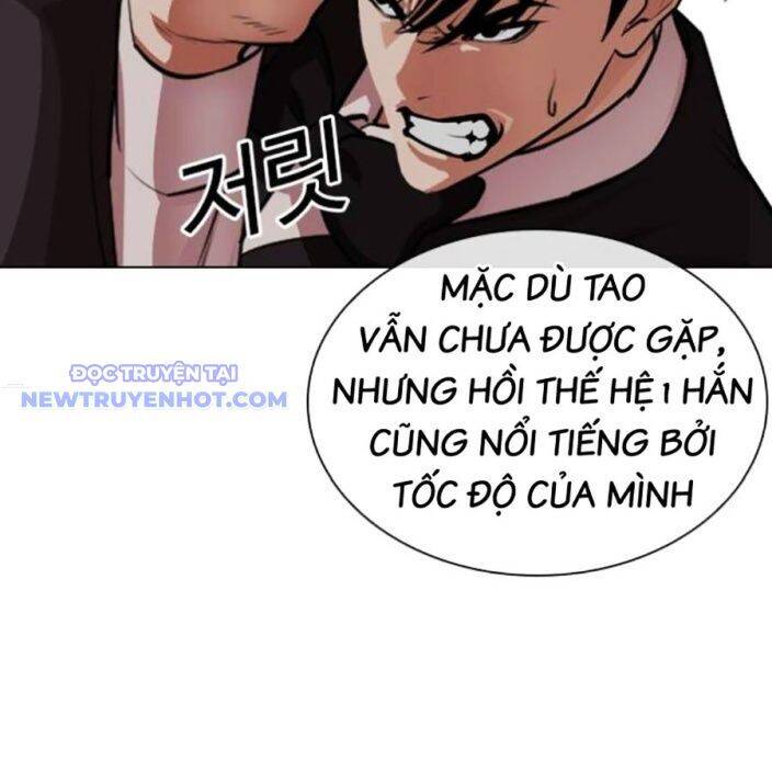 Hoán Đổi Diệu Kỳ Chap 537 - Next Chap 538