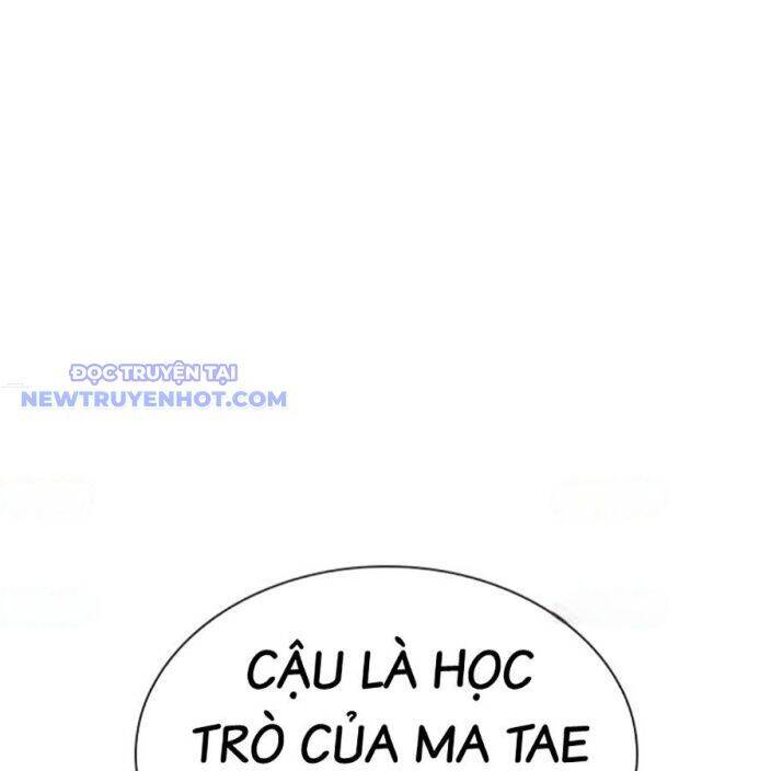 Hoán Đổi Diệu Kỳ Chap 537 - Next Chap 538