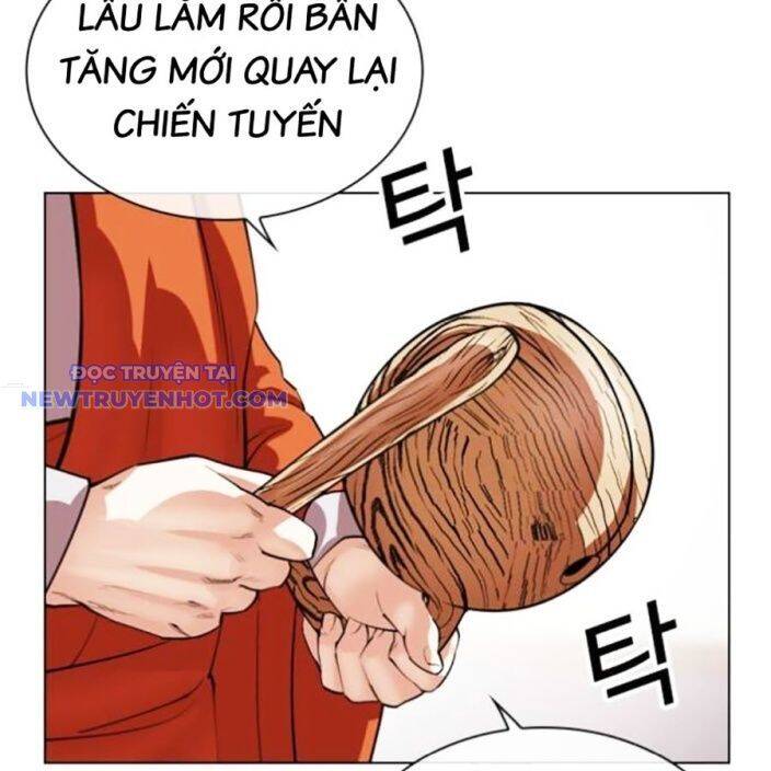 Hoán Đổi Diệu Kỳ Chap 537 - Next Chap 538