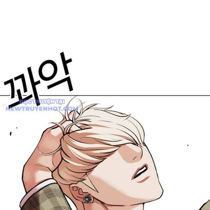 Hoán Đổi Diệu Kỳ Chap 537 - Next Chap 538