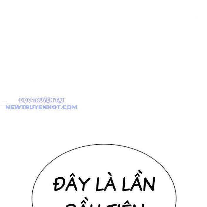 Hoán Đổi Diệu Kỳ Chap 537 - Next Chap 538