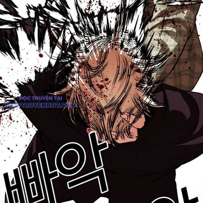Hoán Đổi Diệu Kỳ Chap 537 - Next Chap 538