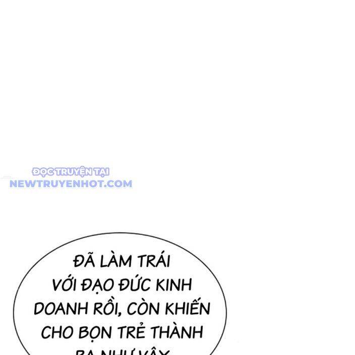 Hoán Đổi Diệu Kỳ Chap 537 - Next Chap 538