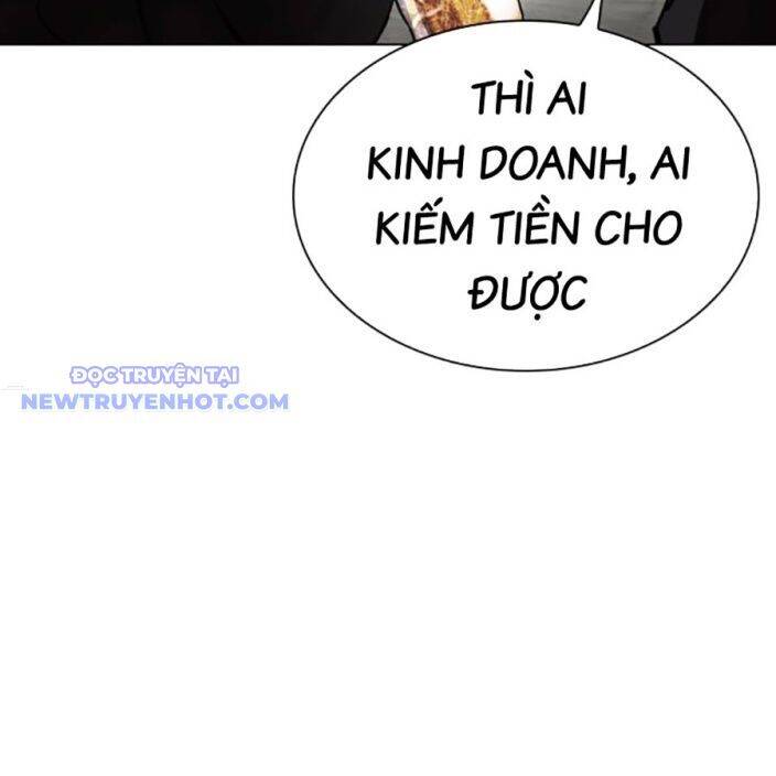Hoán Đổi Diệu Kỳ Chap 537 - Next Chap 538