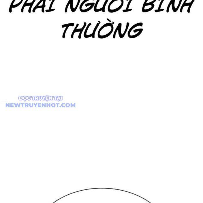 Hoán Đổi Diệu Kỳ Chap 537 - Next Chap 538