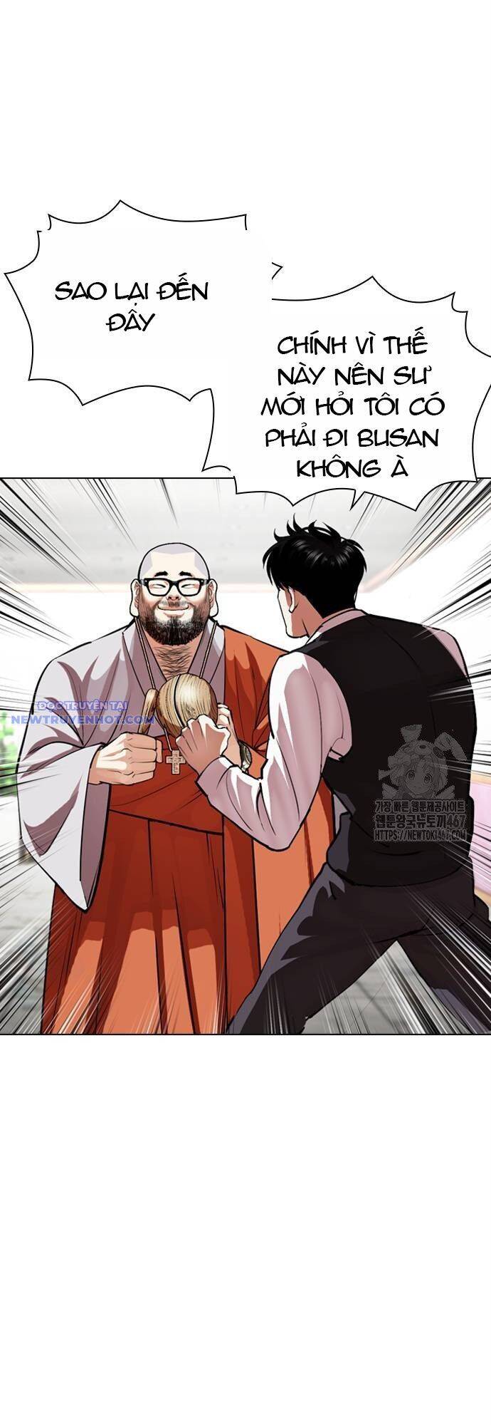 Hoán Đổi Diệu Kỳ Chap 538 - Next Chap 539