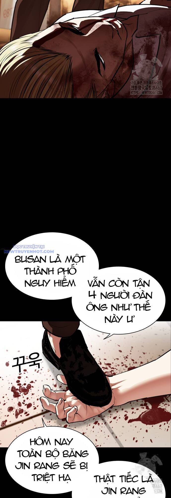 Hoán Đổi Diệu Kỳ Chap 538 - Next Chap 539