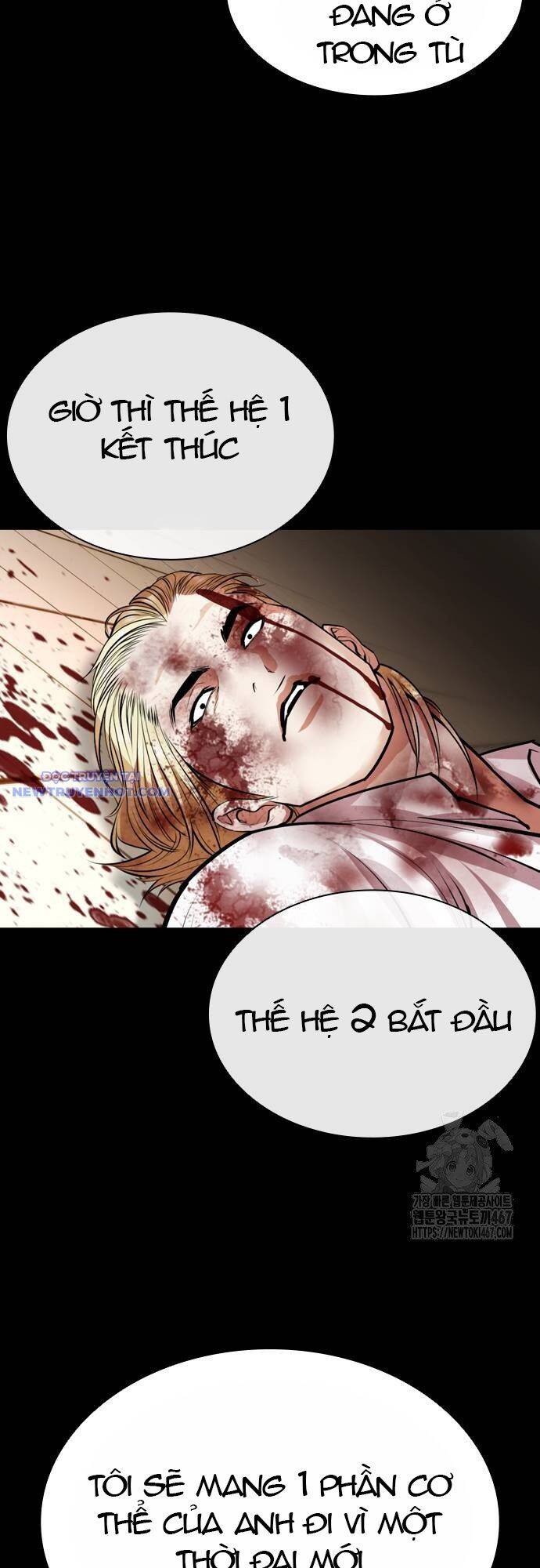 Hoán Đổi Diệu Kỳ Chap 538 - Next Chap 539