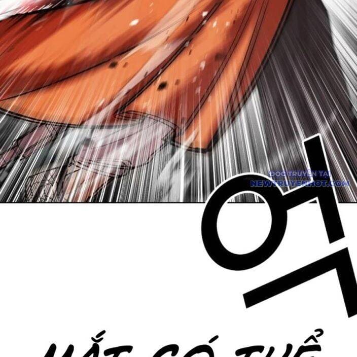 Hoán Đổi Diệu Kỳ Chap 539 - Next Chap 540