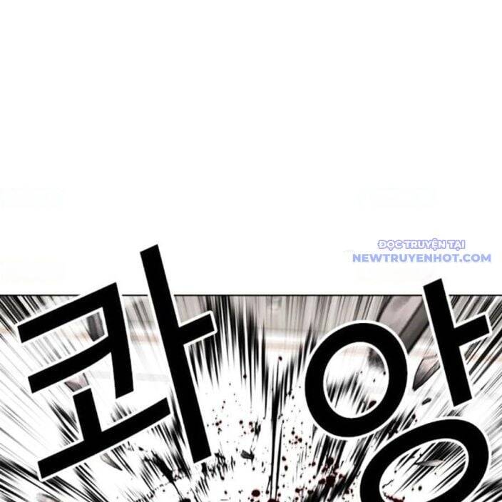 Hoán Đổi Diệu Kỳ Chap 539 - Next Chap 540