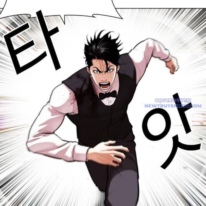 Hoán Đổi Diệu Kỳ Chap 539 - Next Chap 540
