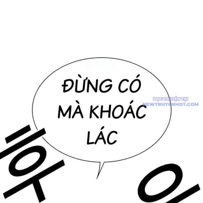 Hoán Đổi Diệu Kỳ Chap 539 - Next Chap 540