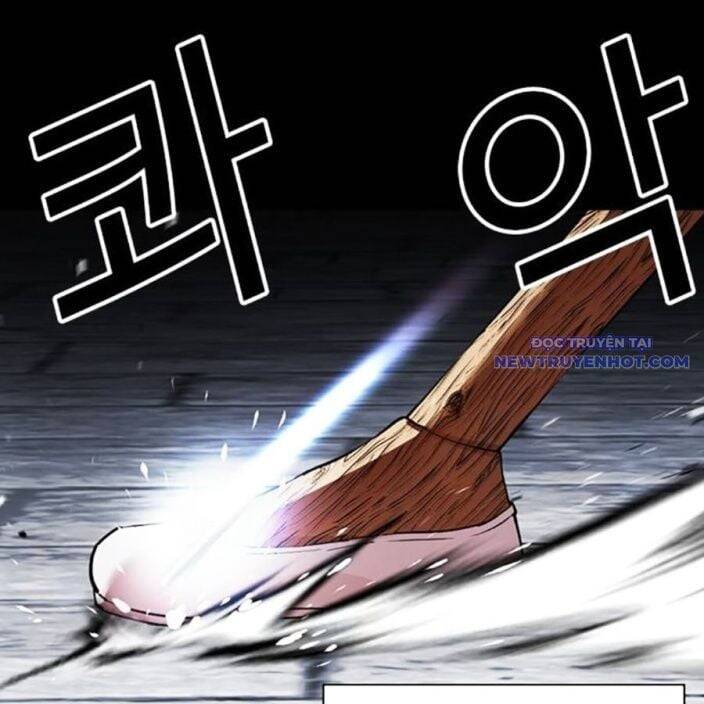 Hoán Đổi Diệu Kỳ Chap 539 - Next Chap 540